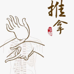 Massage Tuina